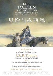 都市天际缆车mod