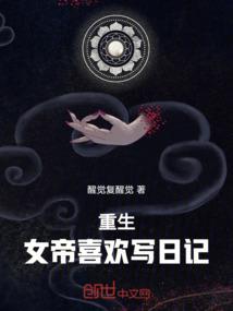 餐厅破解版游戏大全