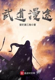 阴阳师樱花卡片获取方法