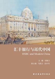 今年3岁是什么属性相冲