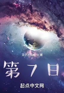 王者中路60段