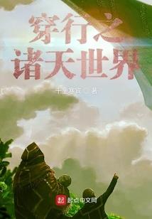 steam索隆mod
