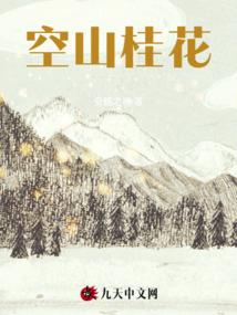 王者荣耀不绑定身份证
