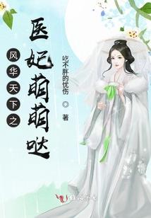 功夫小子游戏下载
