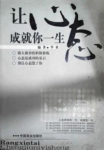 ios怎么充值游戏