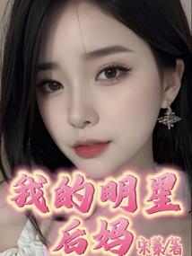 手工制作我的世界神奇矿