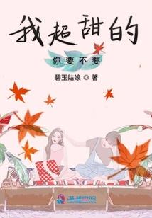 热门游戏绝地