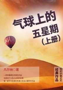 天刀药王怎么打