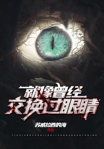 魔兽世界做合剂的职业