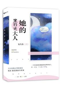 绝地求生火焰山爆笑视频