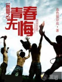 魔兽牛币