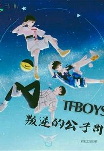 碧蓝航线日服皮肤