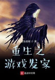 阴阳师难民怎么样升级快