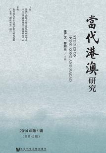 攻略伪娘
