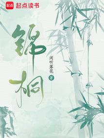 代号x下载手游