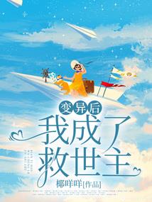 魔兽世界84去哪升级好