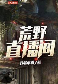 绝地求生预约好了没去