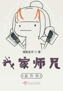 阴阳师双鬼高伤害