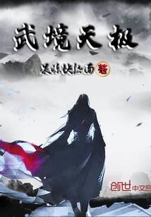 卓越运营职业发展