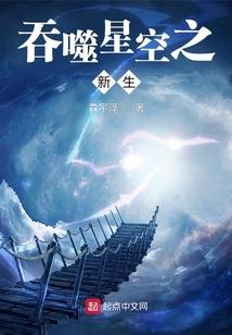 绝地求生pgsls