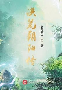 孤岛惊魂6所有属性点