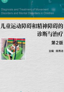 lol恐怖布偶皮肤