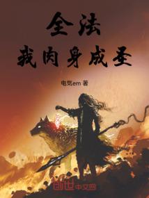 金刚菩提什么属性