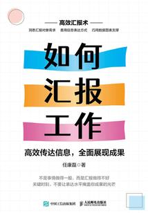 lol端游怎么邀好友