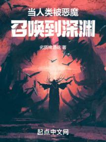 90年龙五行属什么属性