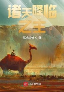 魔兽世界游学者在哪