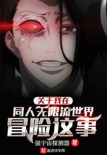 竹叶青传奇手游