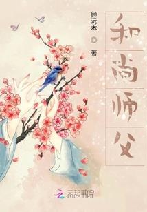 3和7倍数游戏的答案