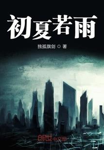 charles_破解版