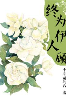 梦幻西游乌鸡国怎么拖怪