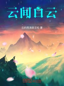 深圳欢乐谷 夜场 攻略