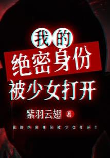 四人大作战游戏 破解版