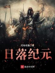 荒野之wiki