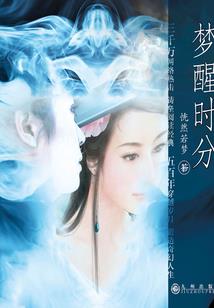 ps4 玩坦克
