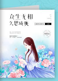 傲剑破解版