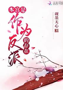ps4影牢4