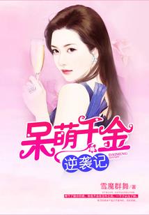 天刀账号金钱