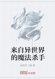 阴阳师单挑角色怎么样