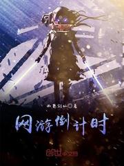 LOL去俗称