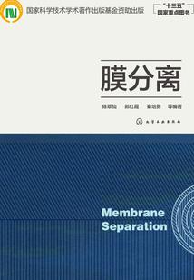 狼人模拟破解版