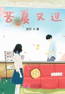 聚盒ios破解版