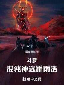 守墓人1.130破解版