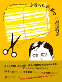 小米6王者卡