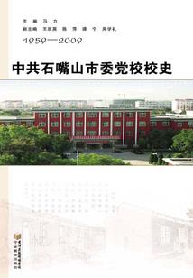 破解ps4分港版国行吗