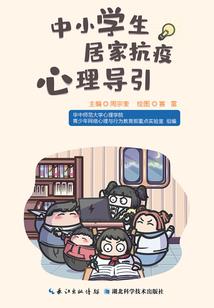 lol提莫好用吗