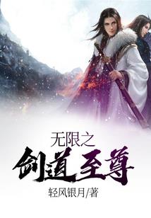 魔兽9.2爬塔职业攻略